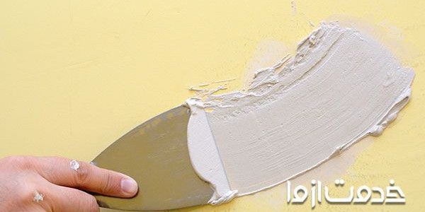 آموزش بتونه کاری دیوار  و مراحل ساخت بتونه