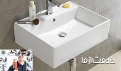 مراحل تعمیر روشویی و ترمیم رنگ کاسه توالت