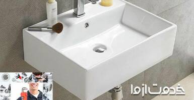 مراحل تعمیر روشویی و ترمیم رنگ کاسه توالت