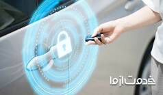 نحوه عیب یابی دزدگیر ماجیکار