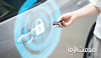 نحوه عیب یابی دزدگیر ماجیکار