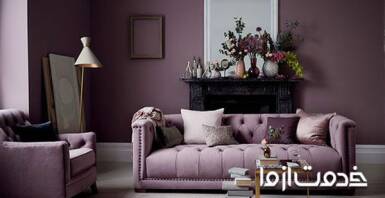 هارمونی رنگ در دکوراسیون داخلی 