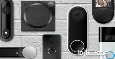 راهنمای خرید آیفون تصویری