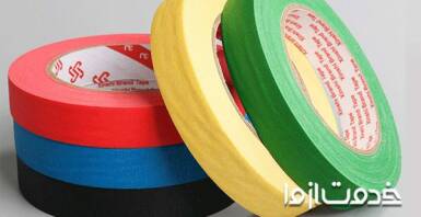 نوار نقاشی چیست؟ و نحوه استفاده از آن، چگونه است؟