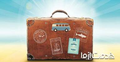 اهمیت یادگیری مکالمه انگلیسی در سفر 