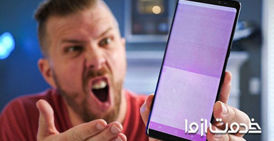 نشانه های خرابی LCD آیفون و سامسونگ