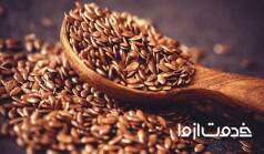 با خواص شگفت انگیز تخم کتان آشنا شوید