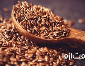 با خواص شگفت انگیز تخم کتان آشنا شوید