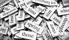 حفظ لغات انگلیسی