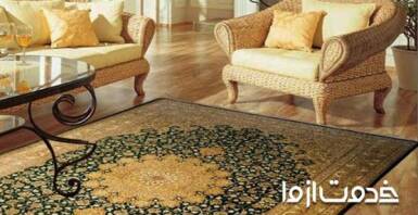 فرش ایرانی در دکوراسیون مدرن و امروزی