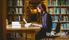 برنامه ریزی برای یادگیری زبان