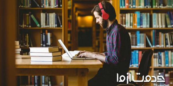 برنامه ریزی برای یادگیری زبان