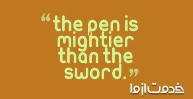 ضرب المثل انگلیسی به فارسی