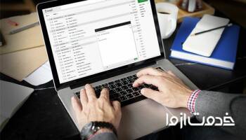 نامه رسمی انگلیسی