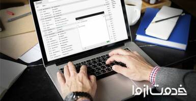 نامه رسمی انگلیسی