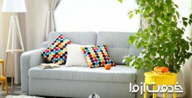 شستن کوسن مبل در لباسشویی و روش‌های دیگر