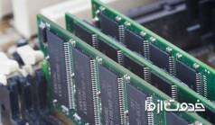 عیب یابی و رفع مشکل رم کامپیوتر