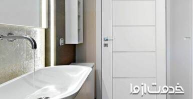 همه چیز در مورد درب پی وی سی سرویس بهداشتی