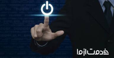 علت روشن نشدن کامپیوتر چیست؟