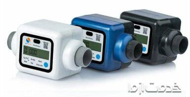 کنتور آب دیجیتال برای مصارف مختلف