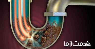 آشنایی با پودر چنته و کاربرد آن