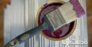 رنگ آمیزی با قلم مو