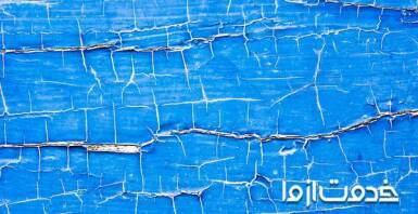 علت پوسته شدن رنگ دیوار پلاستیک و روغنی