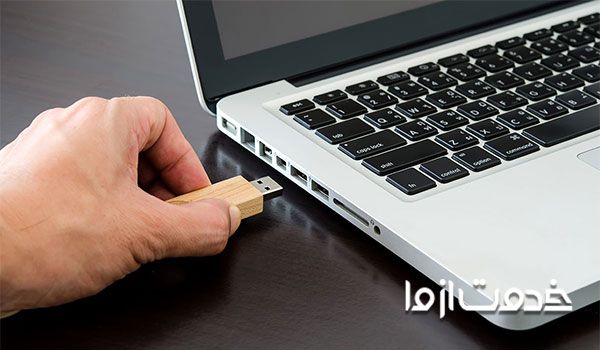 بررسی تمام مشکلات USB لپ تاپ و کامپیوتر