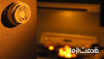 نصب دتکتور دود