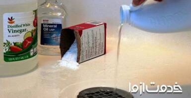 رفع بوی بد فاضلاب با روش‌های خانگی و قطعی