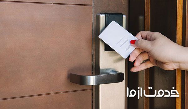 قفل درب کارتی چیست؟