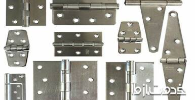  انواع لولا درب