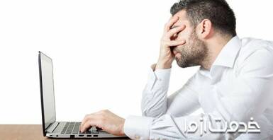 علت قطع شدن صدای لپ تاپ چیست؟