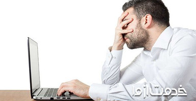 علت قطع شدن صدای لپ تاپ چیست؟