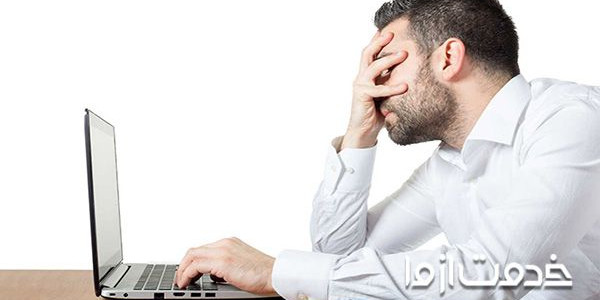 علت قطع شدن صدای لپ تاپ چیست؟