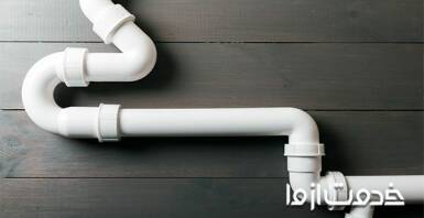 آموزش نحوه تست لوله کشی آب ساختمان