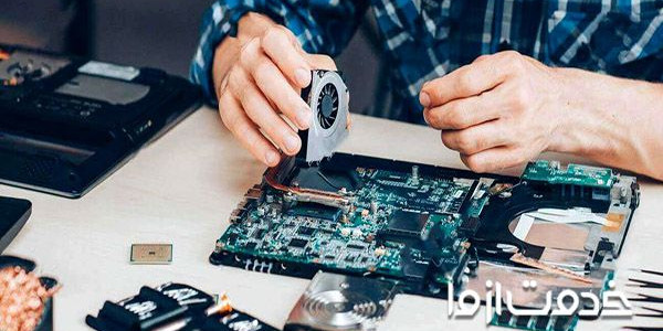 عیب یابی و تعمیر لپ تاپ دل