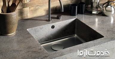 سینک ظرفشویی کورین