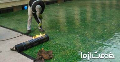 ایزوگام طرح دار چیست؟