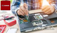 تعمیر لپ تاپ لنوو (Lenovo)