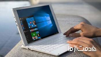 نحوه رمز گذاشتن روی ویندوز 10