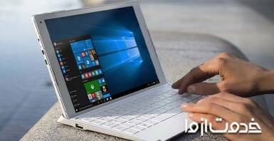 نحوه رمز گذاشتن روی ویندوز 10