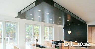 انواع سقف کاذب آشپزخانه