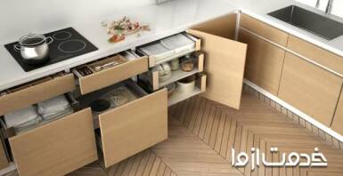 انواع اکسسوری کابینت آشپزخانه