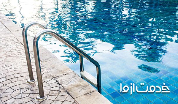 بهترین روش آب بندی استخر
