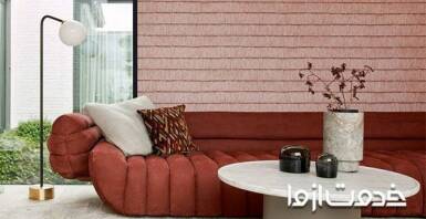 انواع دیوارپوش منزل