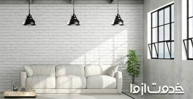 آجر سفید در طراحی داخلی
