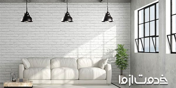 آجر سفید در طراحی داخلی