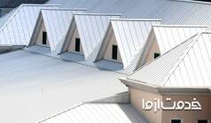 ایزوگام، بام یا عایق سفید چیست؟