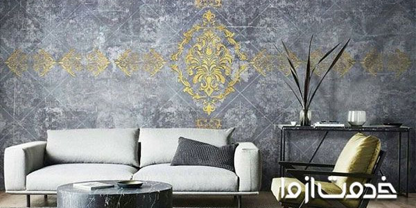 راهنمای انتخاب کاغذ دیواری پذیرایی